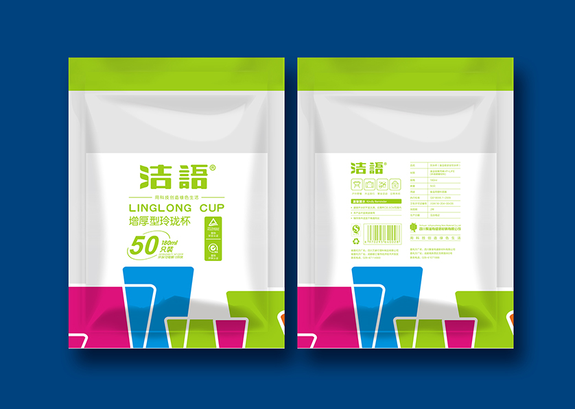 玉山县VI设计公司