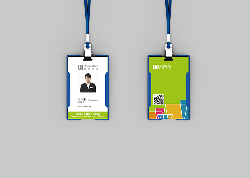 玉山县VI设计公司