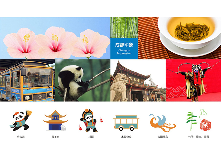 玉山县VI设计公司